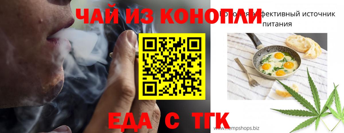 Лсд 25 Кохма
