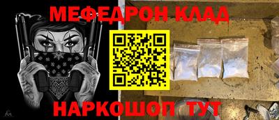 гашиш Краснознаменск