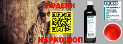 ГАЛЛЮЦИНОГЕННЫЕ ГРИБЫ Когалым