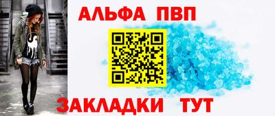 экстази Краснодар