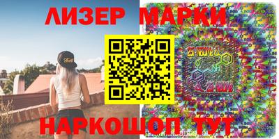 экстази Краснодар