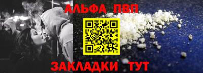 экстази Краснодар