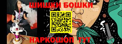 экстази Краснодар