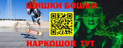 гашиш Краснознаменск