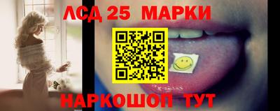 экстази Краснодар