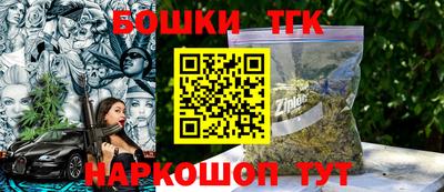 экстази Краснодар