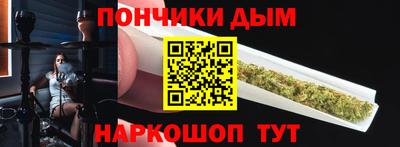 гашиш Краснознаменск