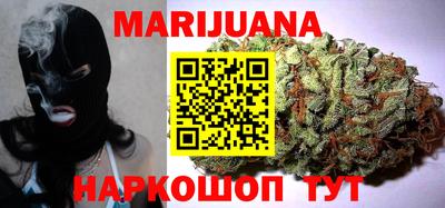 экстази Краснодар
