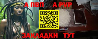 экстази Краснодар