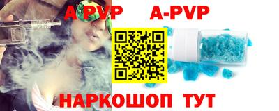экстази Краснодар