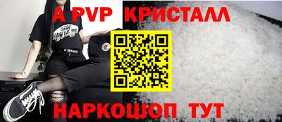 экстази Краснодар