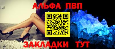 соль курить ск Коломна