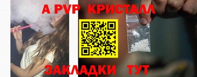 экстази Краснодар