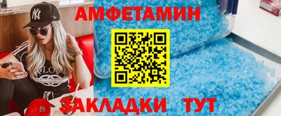 прущая мука Ковров