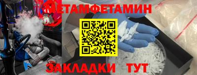 гашиш Краснознаменск