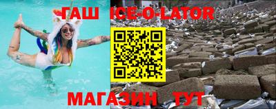 экстази Краснодар