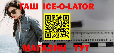 экстази Краснодар
