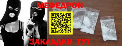 экстази Краснодар