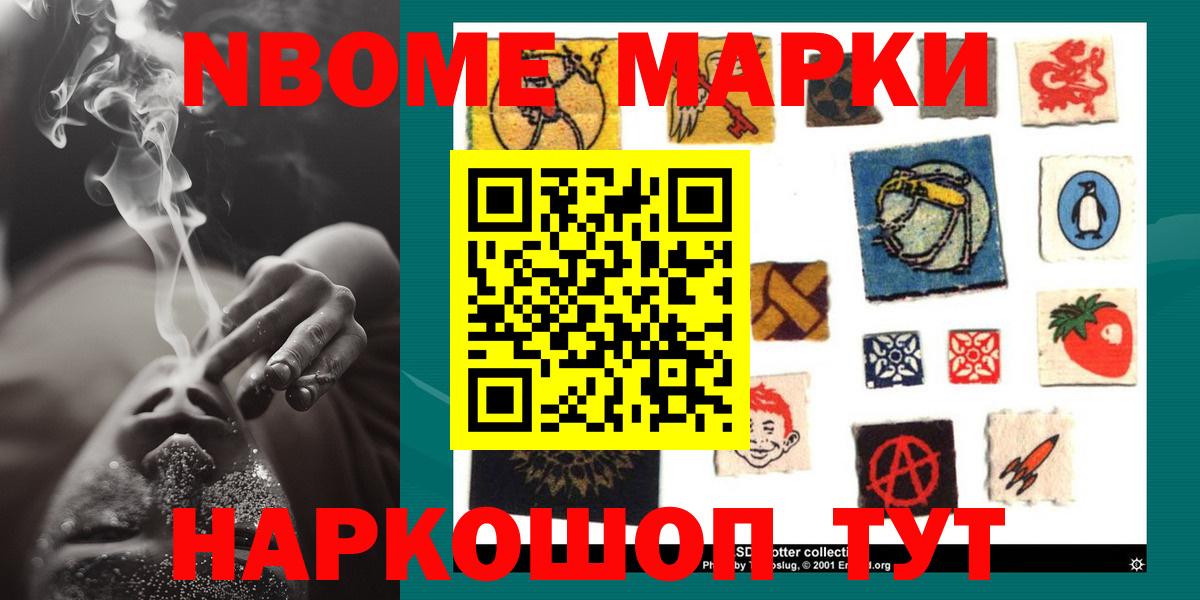 ЛСД экстази кислота Кохма